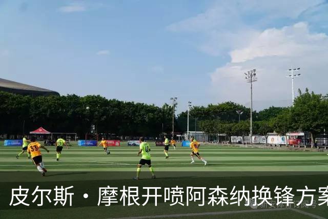 皮尔斯·摩根开喷阿森纳换锋方案:卖哲凯赖什换小蜘蛛是疯了