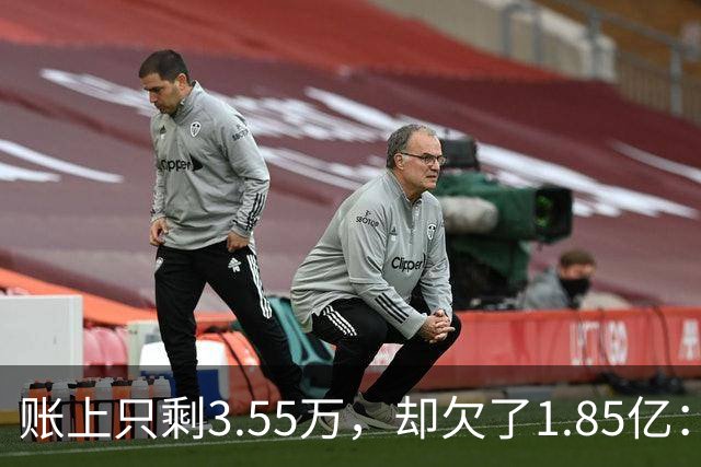账上只剩3.55万，却欠了1.85亿：恒大歌舞团破产，许家印的"面子"终于算清了